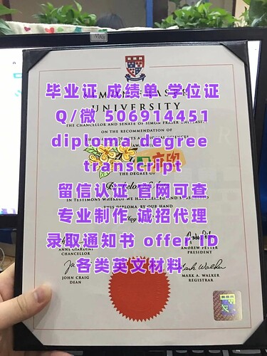 diploma (95)