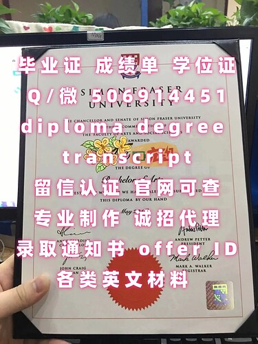 diploma (97)